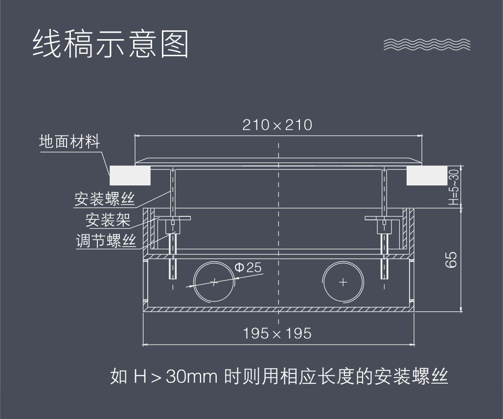 210K詳情7.jpg